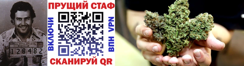 Codein Карабаш