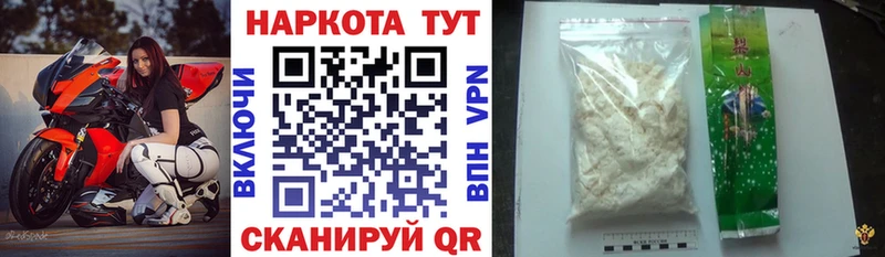 Купить закладку Амфетамин  Псилоцибиновые грибы  МЕФ  Бошки Шишки  СОЛЬ  Cocaine  Карабаш