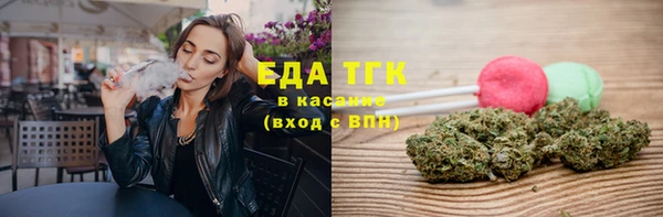 наркотики Магас