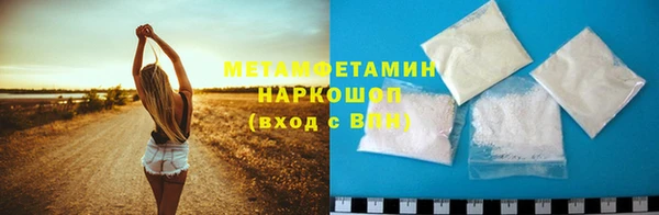 сатива Магадан
