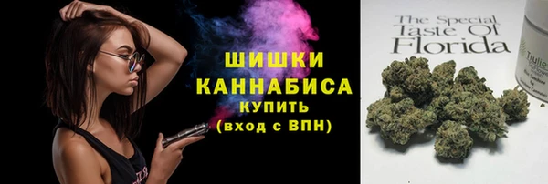 наркотики Магас