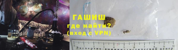 сатива Магадан