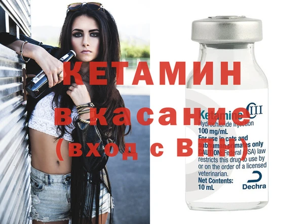 сатива Магадан