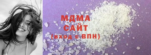 наркотики Магас