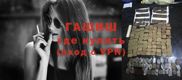 сатива Магадан