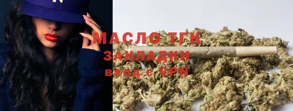 наркотики Магас