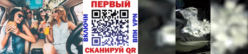 МЕТАМФЕТАМИН винт  Купить где  Карабаш 